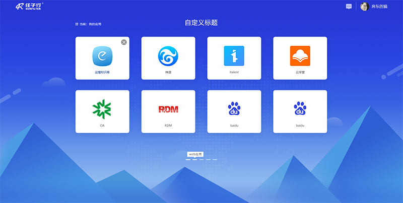 z6.com(中国区)官方网站