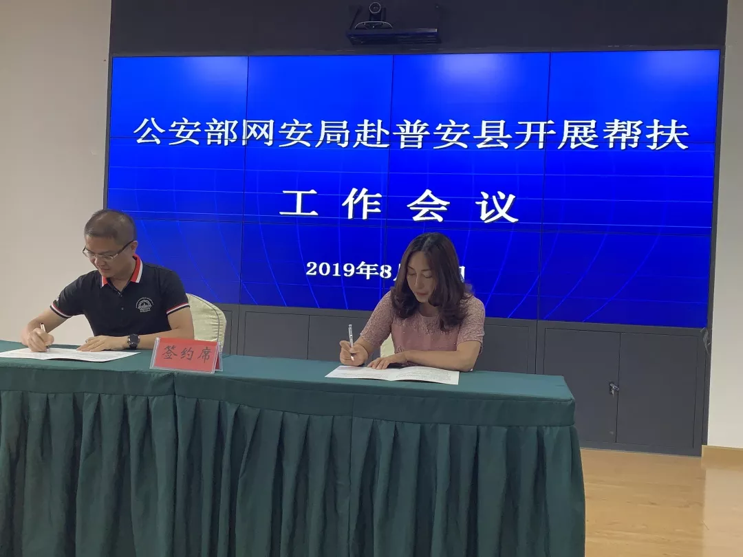 f47cf20e33a8bbb4746f4961ed4c871d